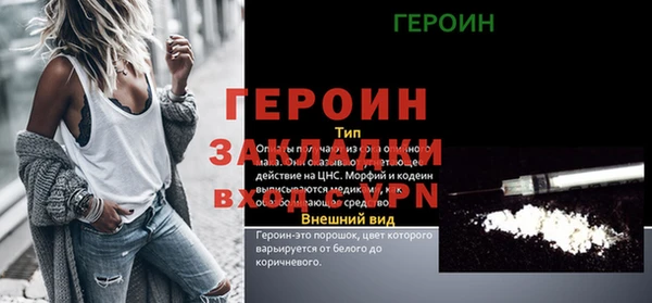 MESCALINE Козельск