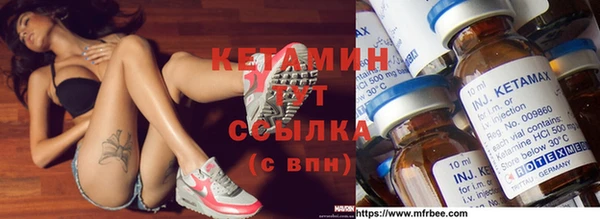 герыч Кодинск