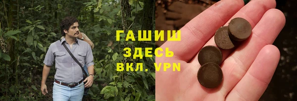 MESCALINE Козельск