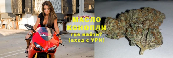 MESCALINE Козельск