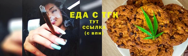 кокаин VHQ Козловка