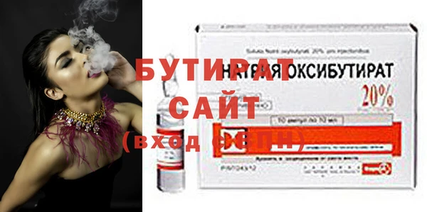 MESCALINE Козельск