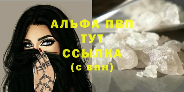герыч Кодинск