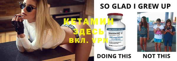 MESCALINE Козельск