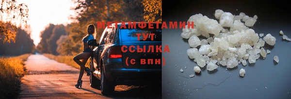 герыч Кодинск