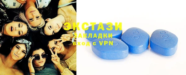 MESCALINE Козельск