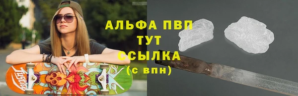 кокаин VHQ Козловка
