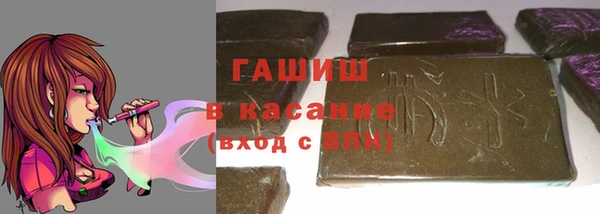 MESCALINE Козельск