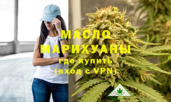MESCALINE Козельск