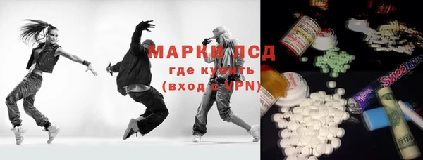 кокаин VHQ Козловка