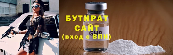 кокаин VHQ Козловка