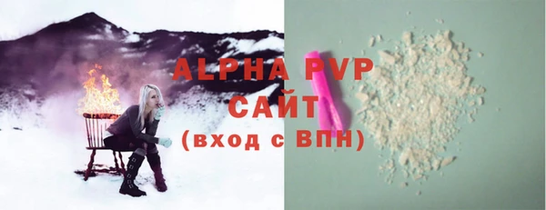 MESCALINE Козельск