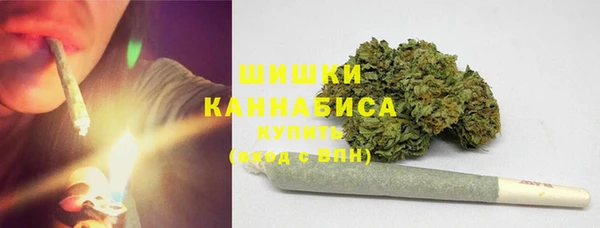 MESCALINE Козельск