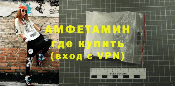 герыч Кодинск