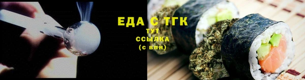 герыч Кодинск