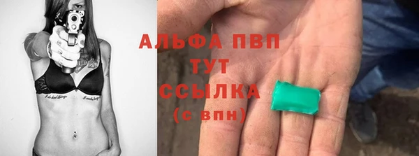 герыч Кодинск