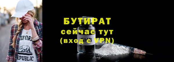 герыч Кодинск