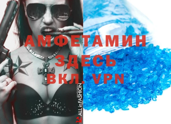 кокаин VHQ Козловка