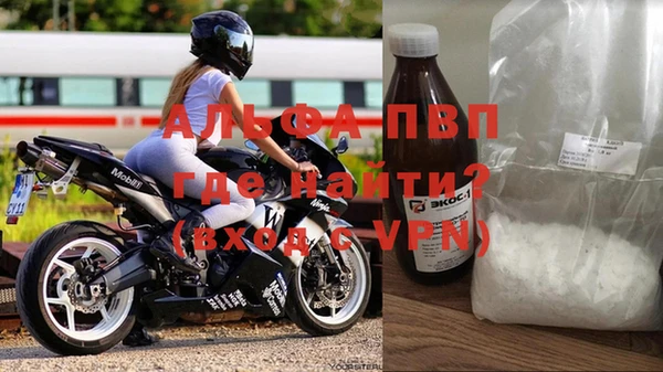 герыч Кодинск
