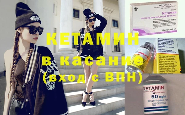 герыч Кодинск