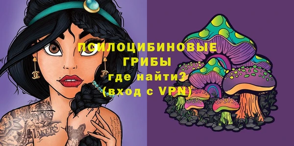 кокаин VHQ Козловка