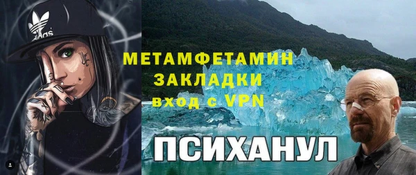 кокаин VHQ Козловка