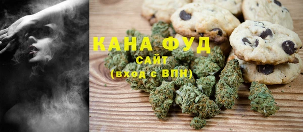 MESCALINE Козельск
