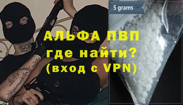 кокаин VHQ Козловка