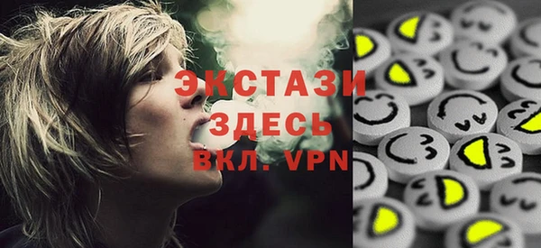 кокаин VHQ Козловка