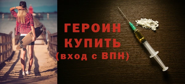 кокаин VHQ Козловка
