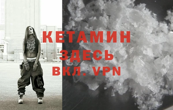 герыч Кодинск