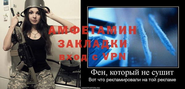 кокаин VHQ Козловка
