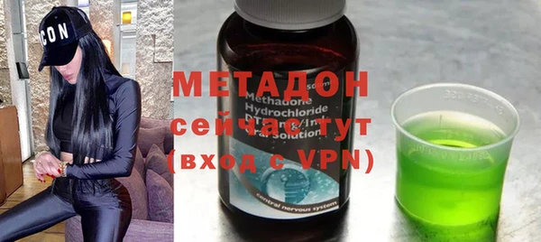 герыч Кодинск