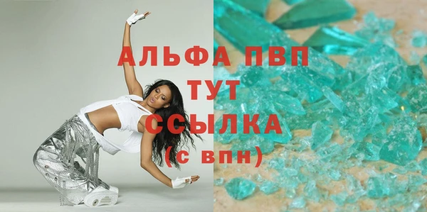 герыч Кодинск