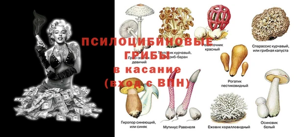 кокаин VHQ Козловка