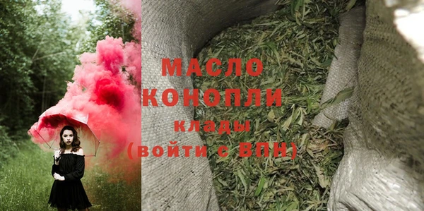 кокаин VHQ Козловка
