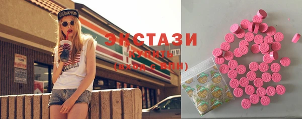 MESCALINE Козельск
